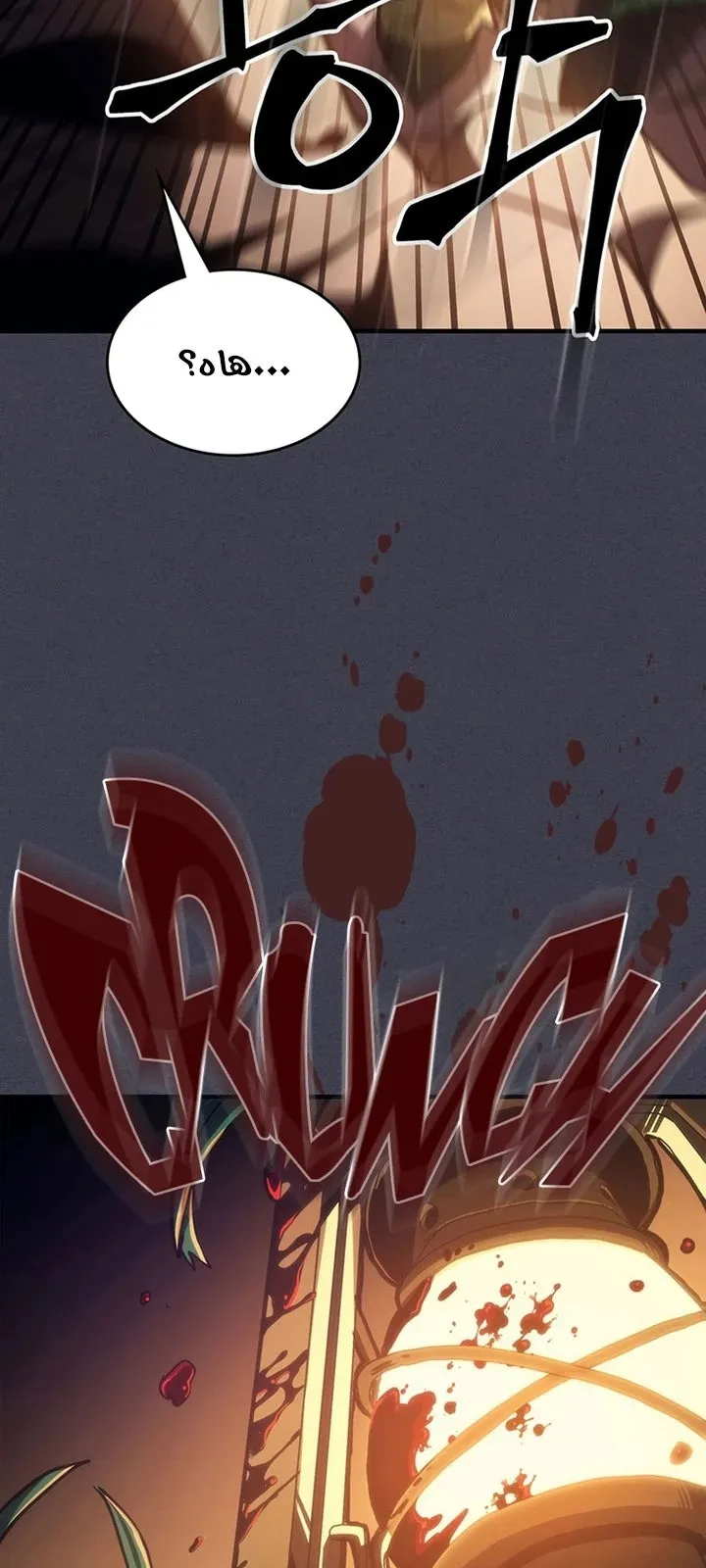 الصفحة 102 من 107