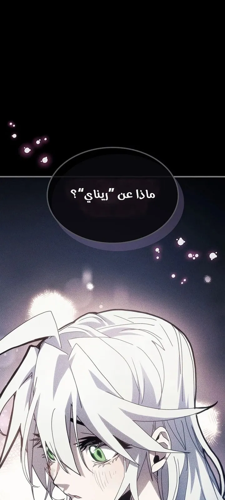 الصفحة 22 من 107