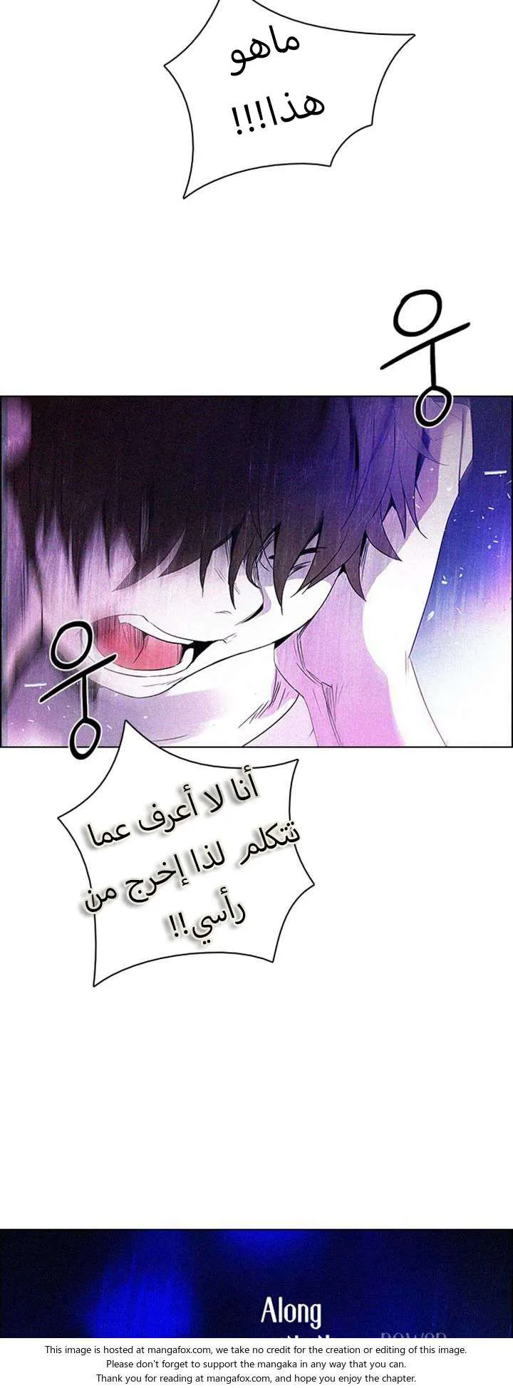 الصفحة 18 من 28