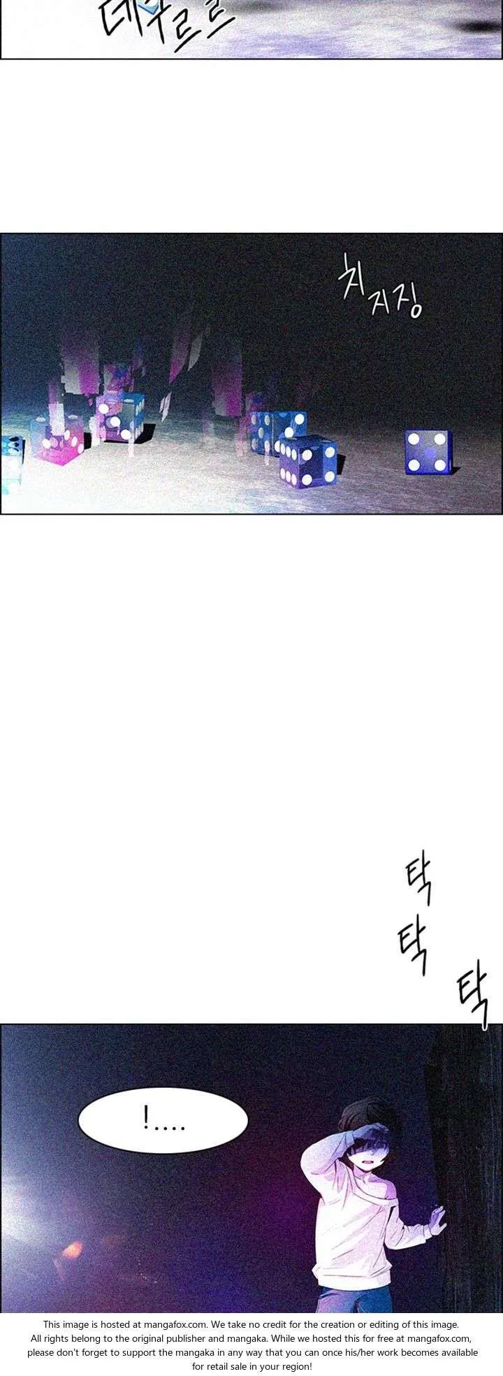 الصفحة 11 من 28