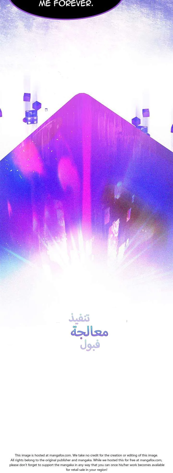 الصفحة 26 من 28