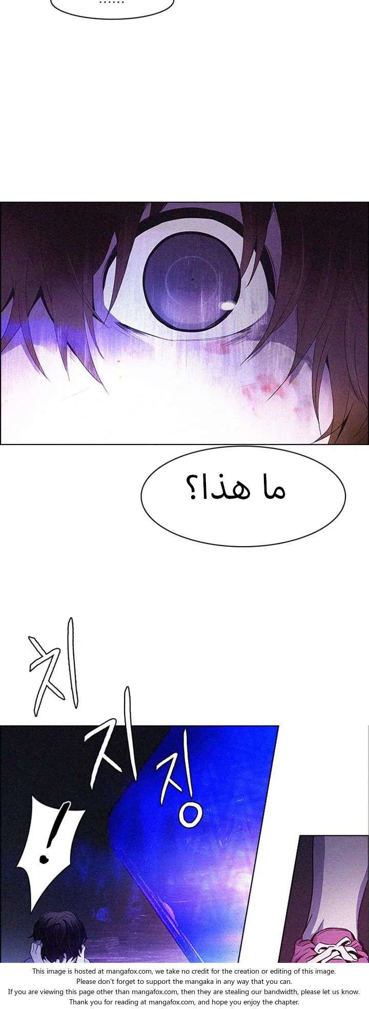 الصفحة 15 من 28
