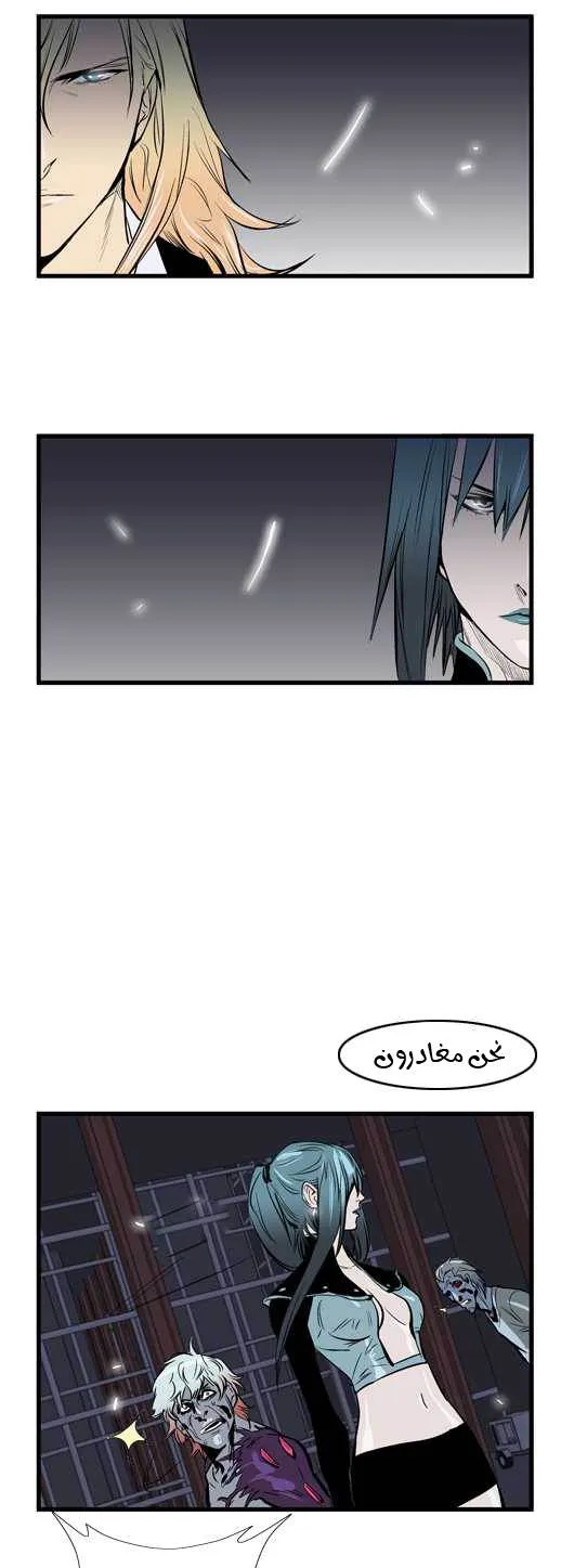 الصفحة 18 من 26