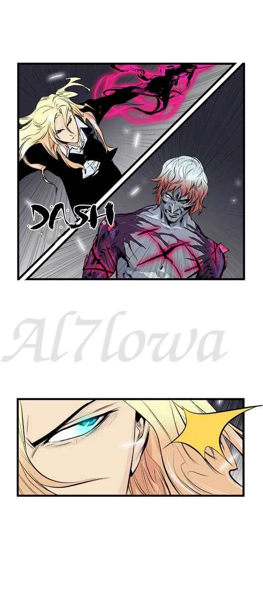 الصفحة 11 من 26