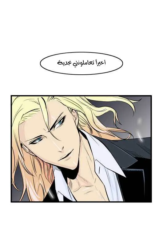 الصفحة 13 من 26