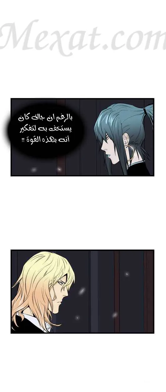الصفحة 9 من 26