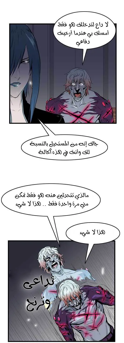 الصفحة 15 من 26