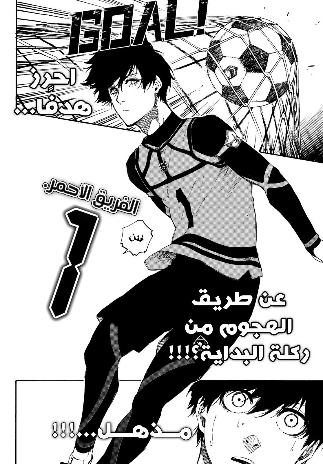 الصفحة 17 من 21