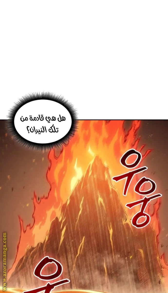 الصفحة 3 من 85