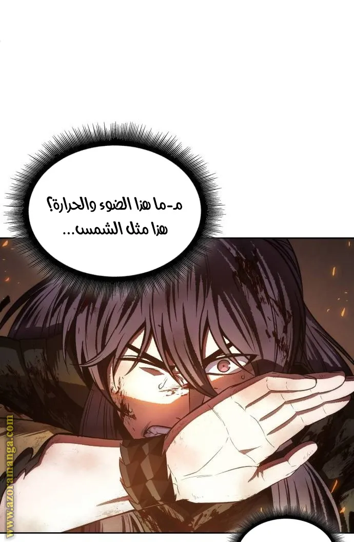 الصفحة 39 من 85