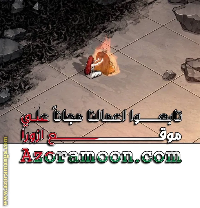 الصفحة 45 من 85