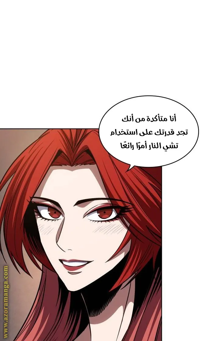 الصفحة 72 من 85