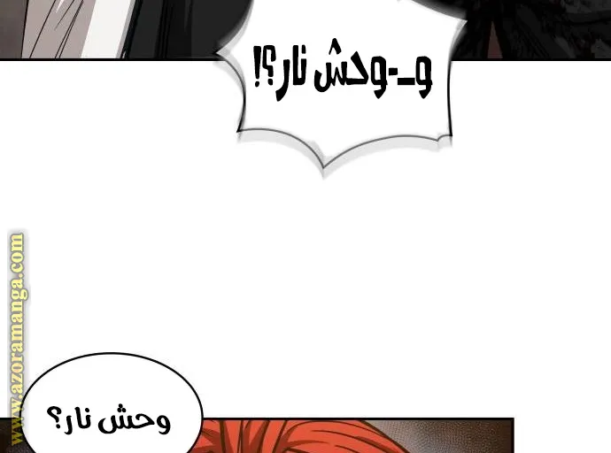 الصفحة 63 من 85