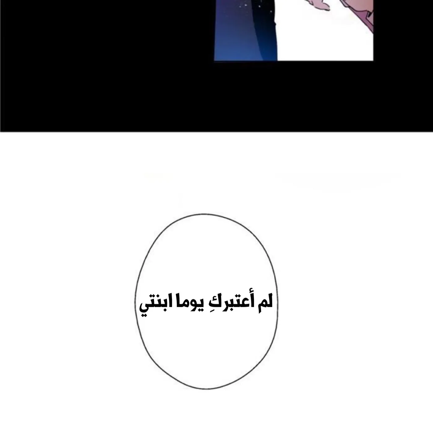 الصفحة 18 من 56