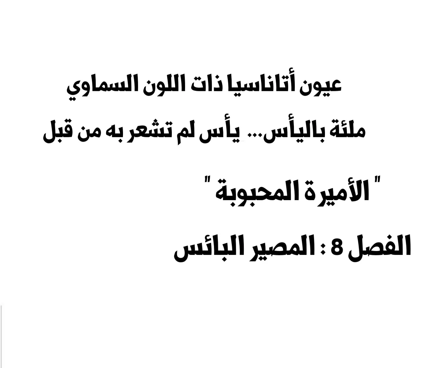 الصفحة 24 من 56