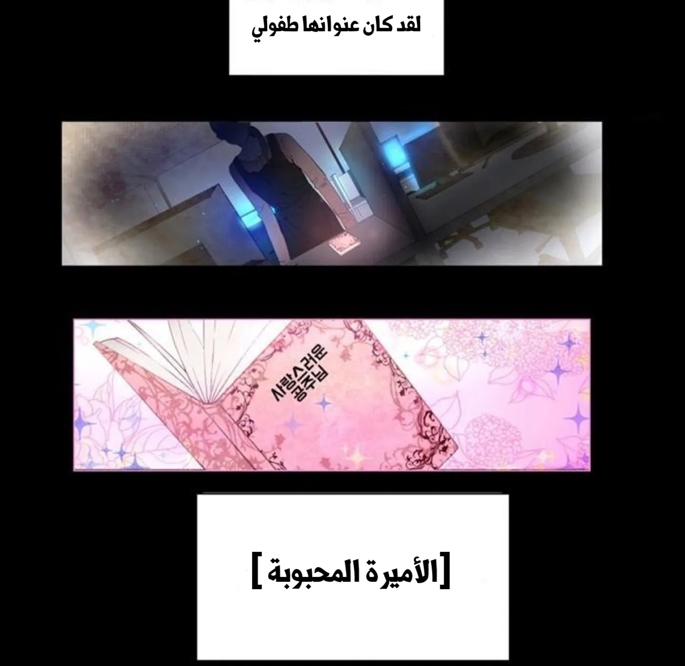 الصفحة 30 من 56