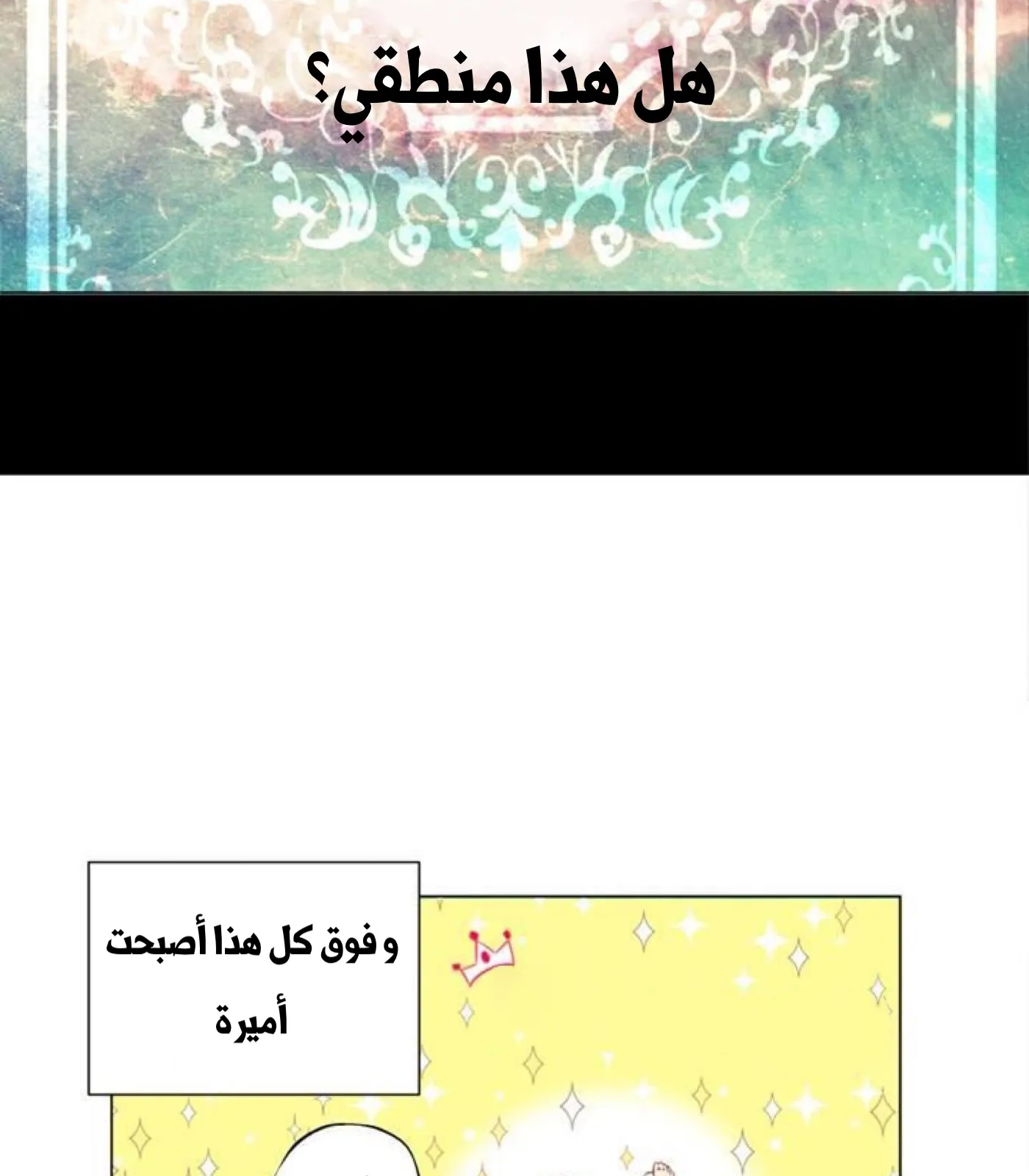 الصفحة 47 من 56