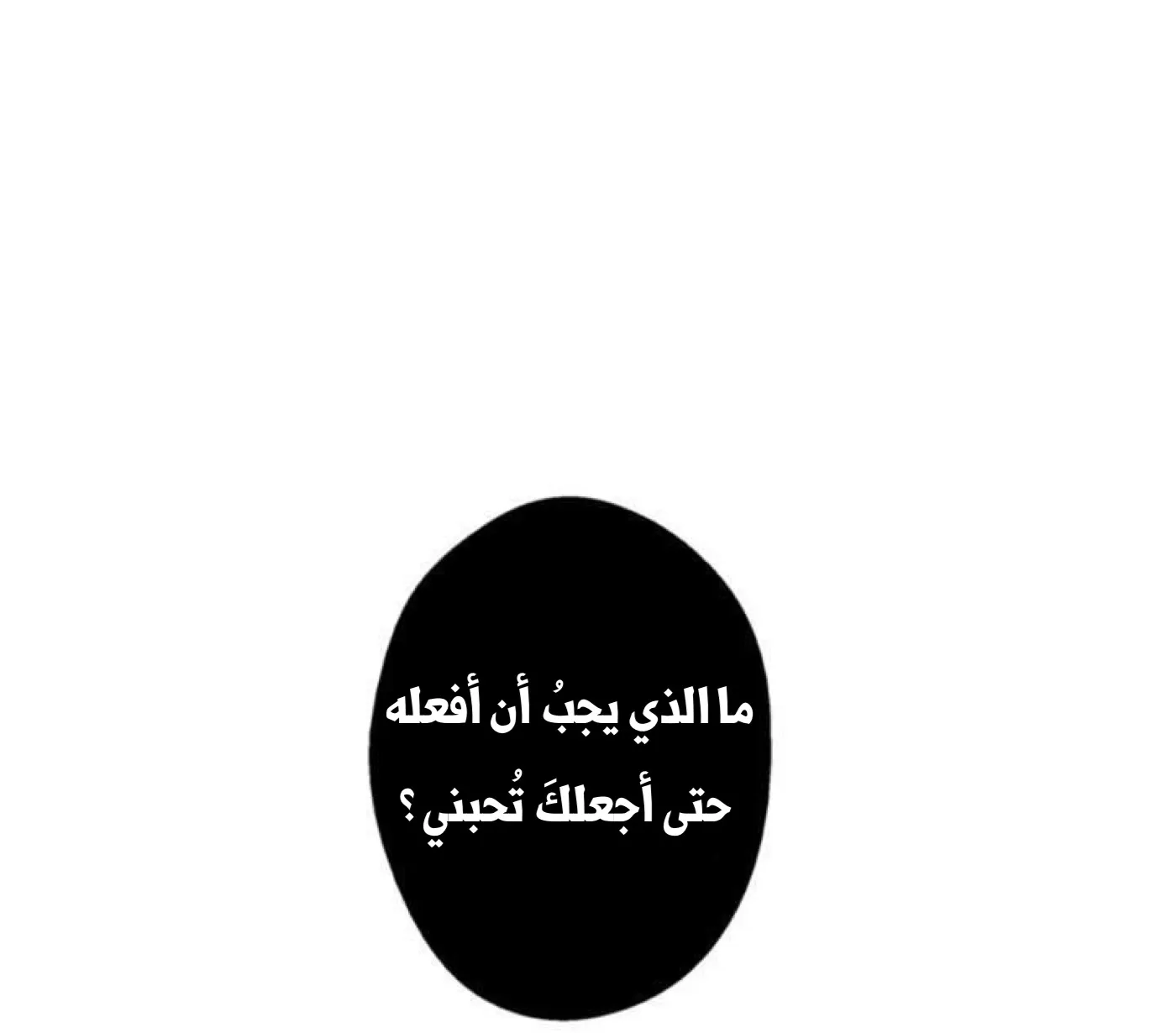 الصفحة 2 من 56