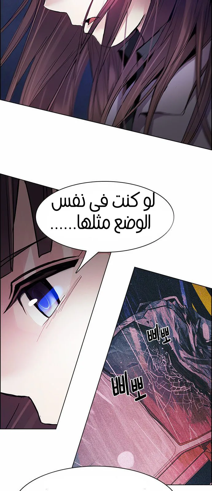 الصفحة 21 من 65