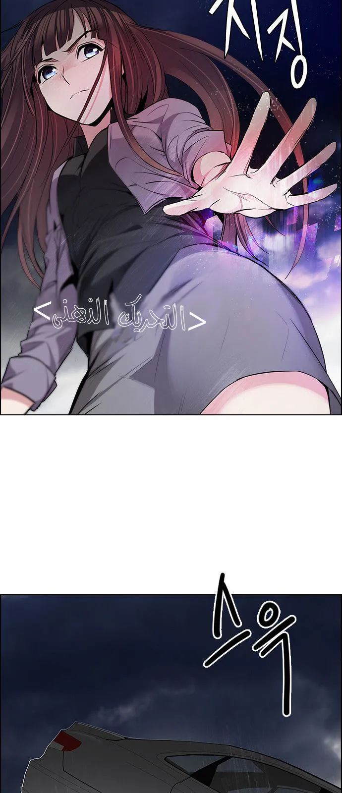 الصفحة 39 من 65