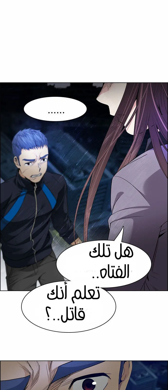 الصفحة 19 من 65