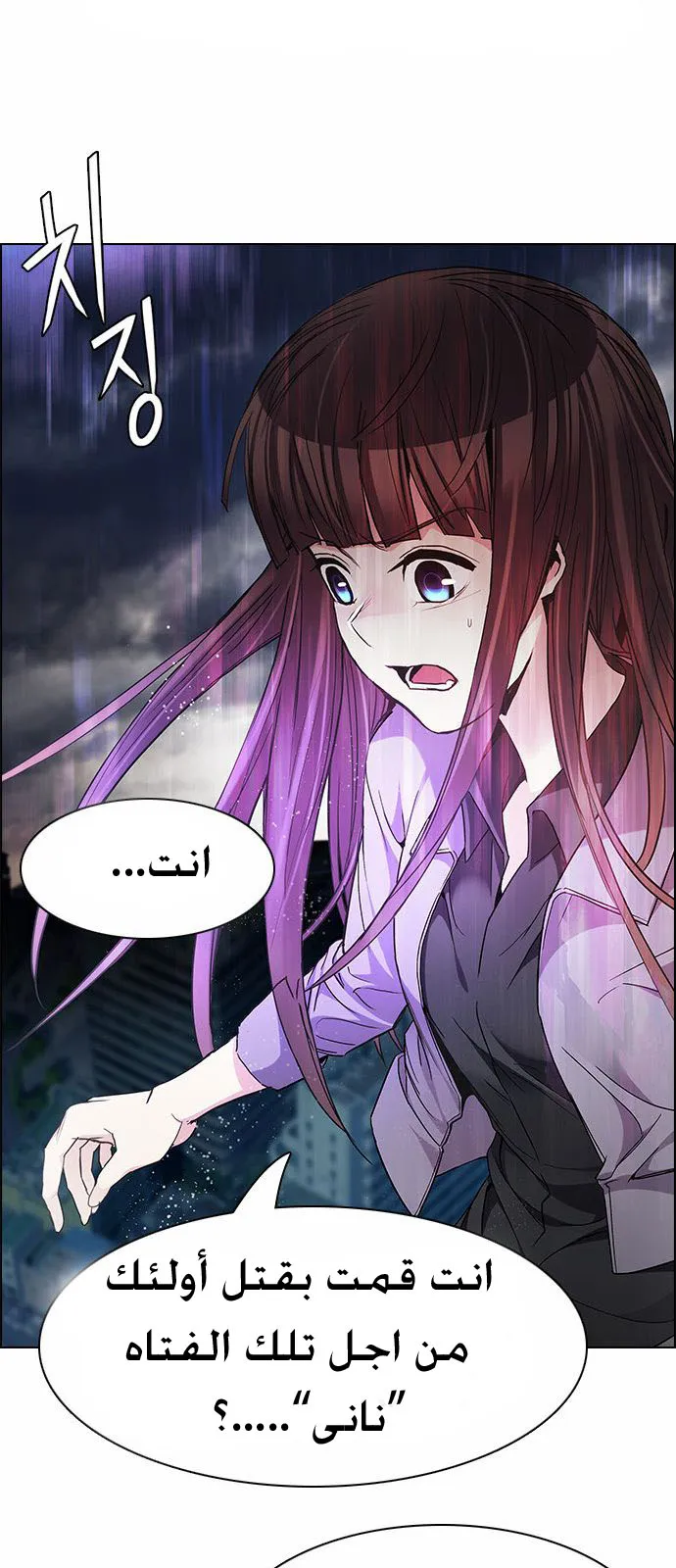 الصفحة 11 من 65