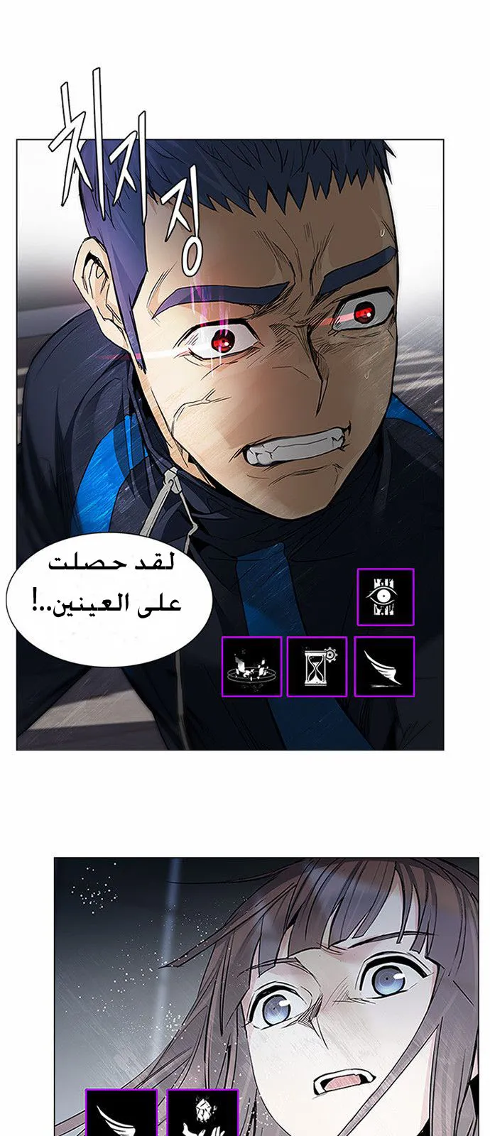 الصفحة 1 من 65