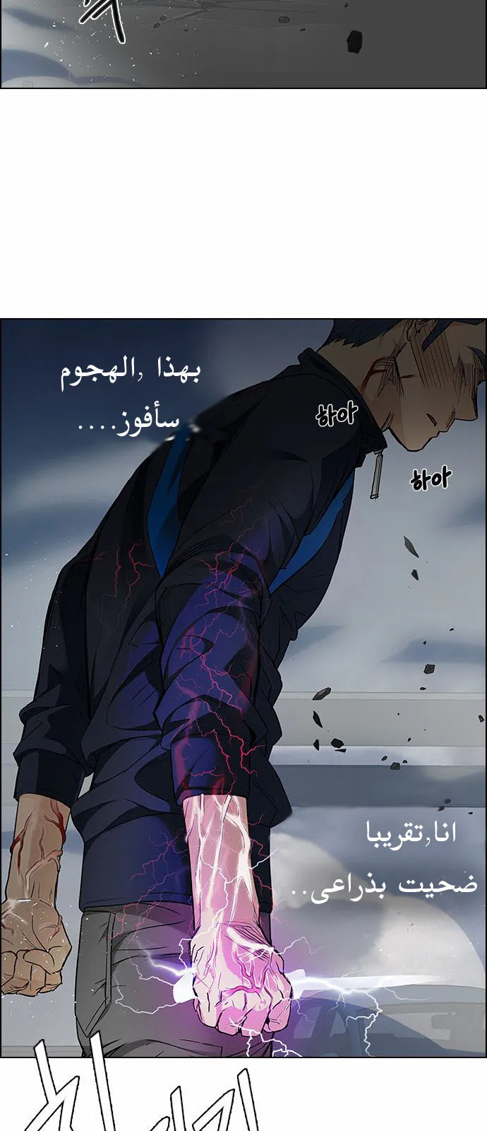 الصفحة 60 من 65