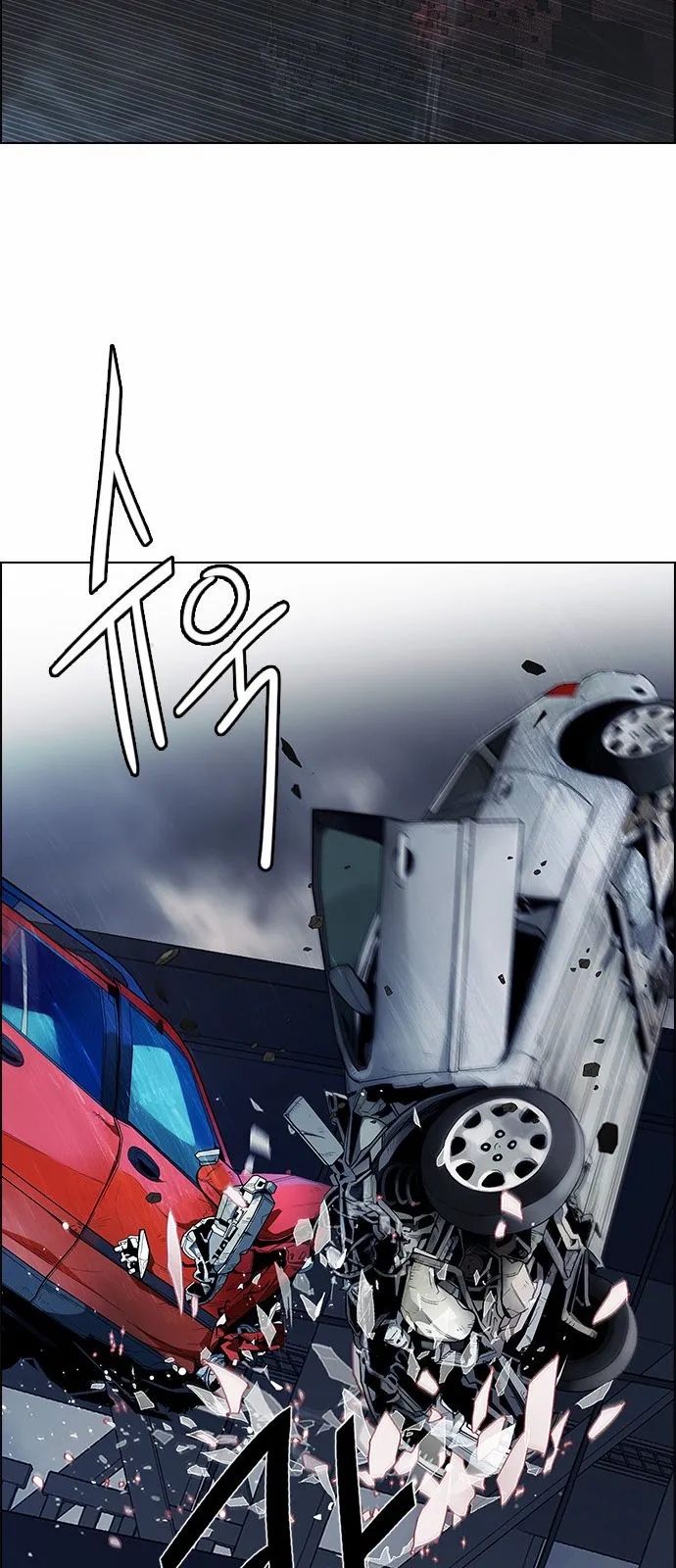 الصفحة 44 من 65