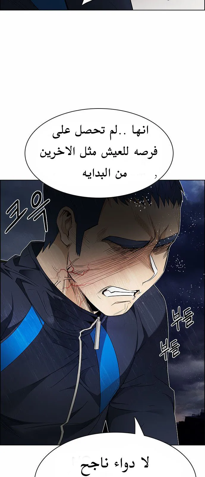 الصفحة 15 من 65