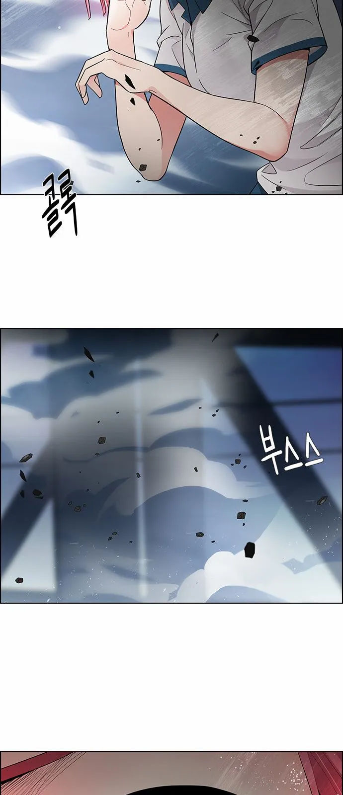 الصفحة 47 من 65