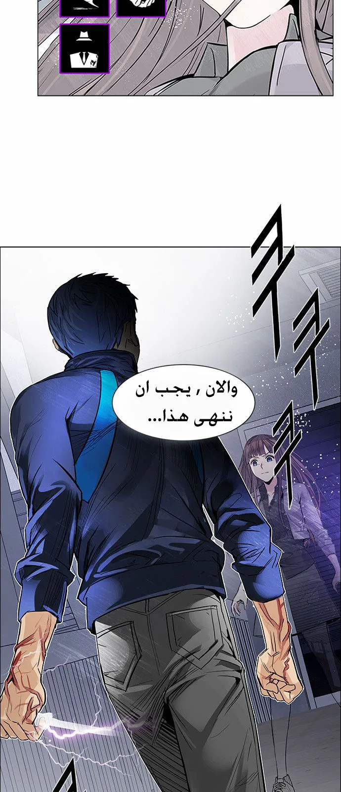 الصفحة 2 من 65