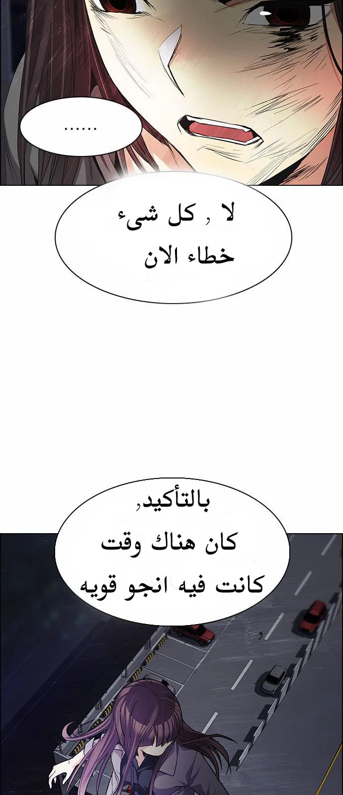 الصفحة 37 من 65