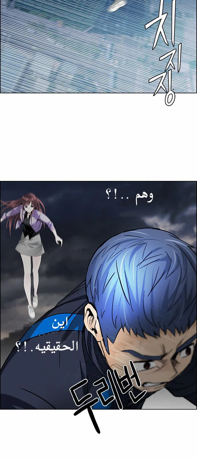 الصفحة 35 من 65