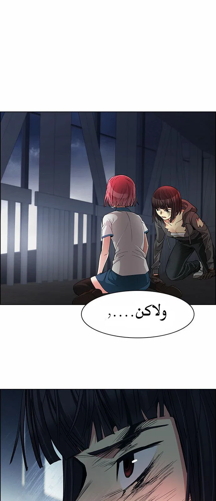 الصفحة 33 من 65