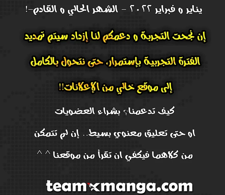 الصفحة 52 من 52