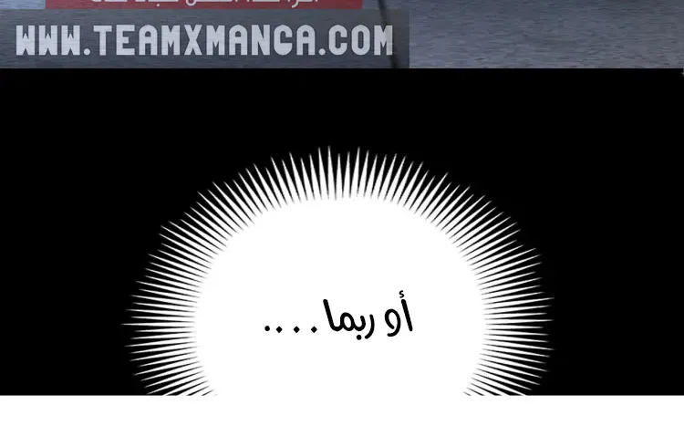 الصفحة 35 من 52