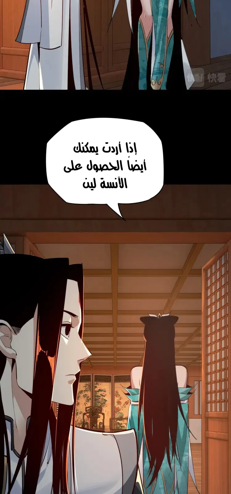 الصفحة 22 من 52