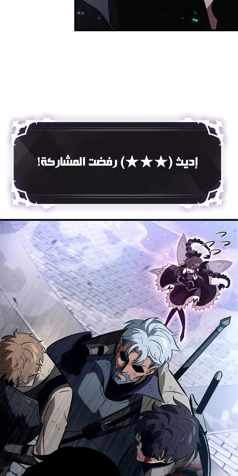 الصفحة 35 من 117