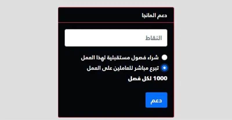 الصفحة 117 من 117