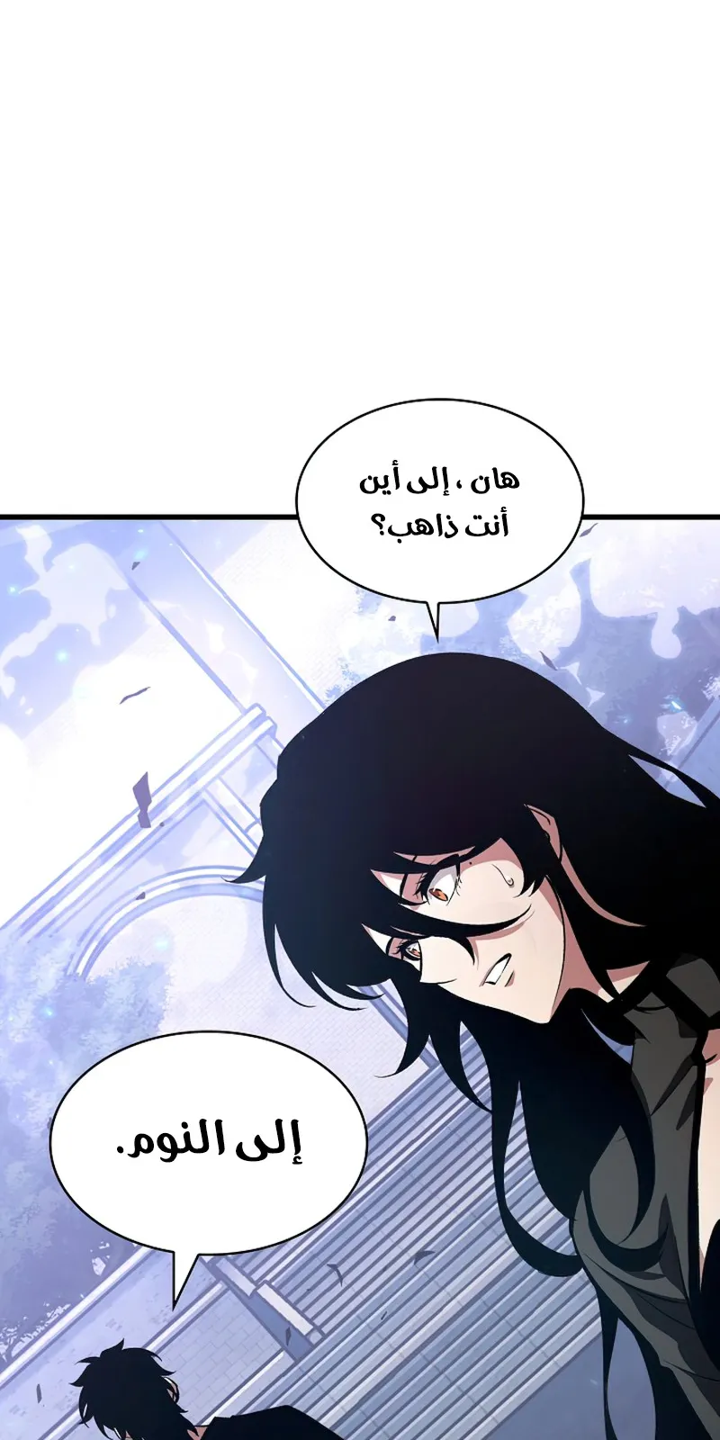 الصفحة 102 من 117