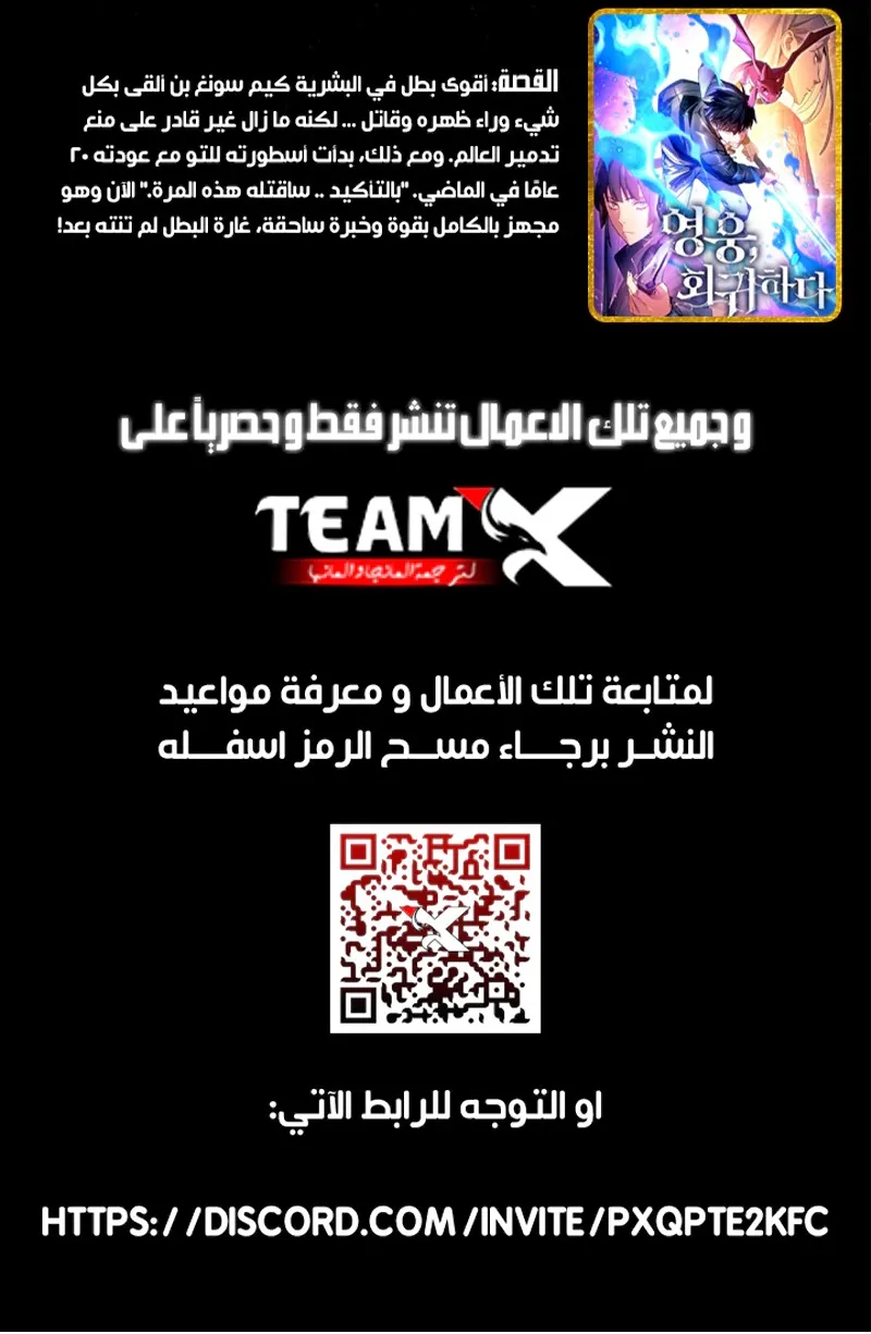 الصفحة 115 من 117