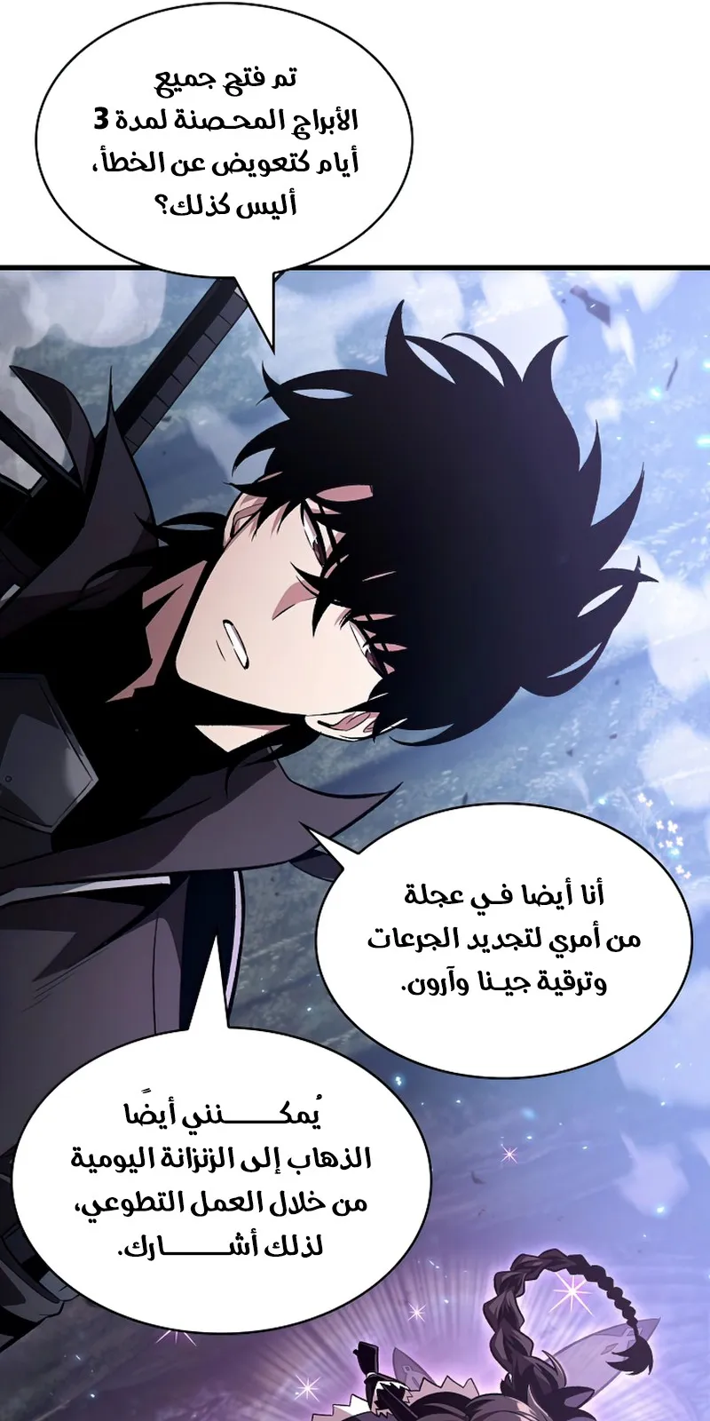 الصفحة 41 من 117