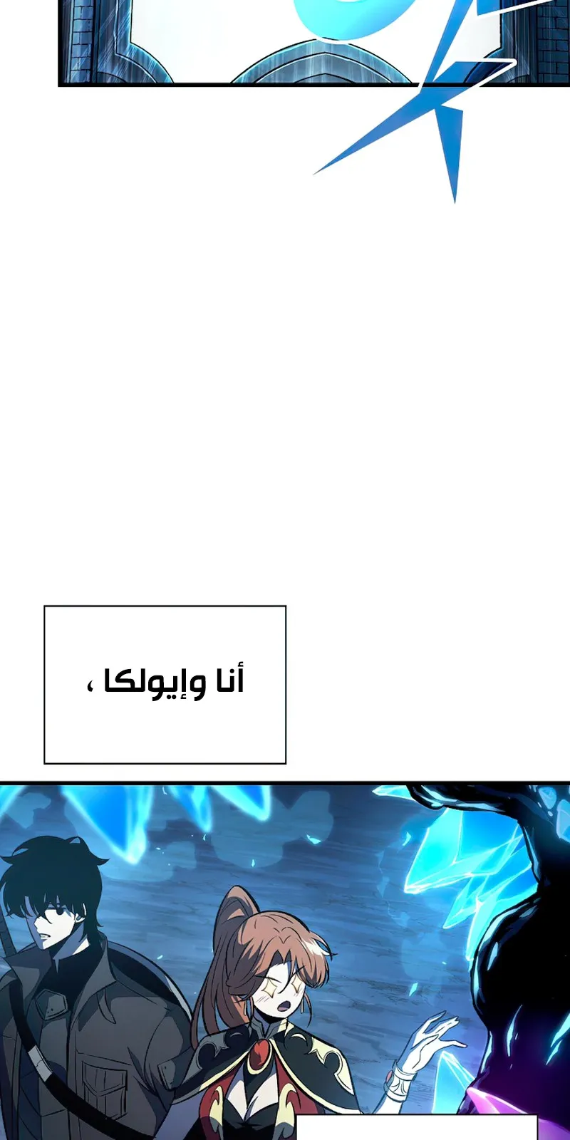الصفحة 52 من 117