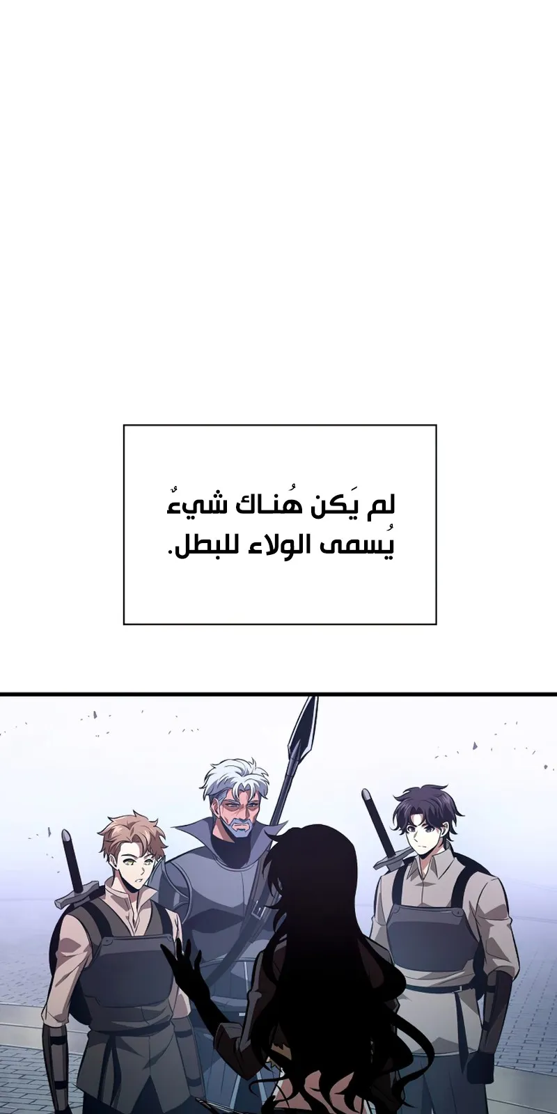 الصفحة 16 من 117