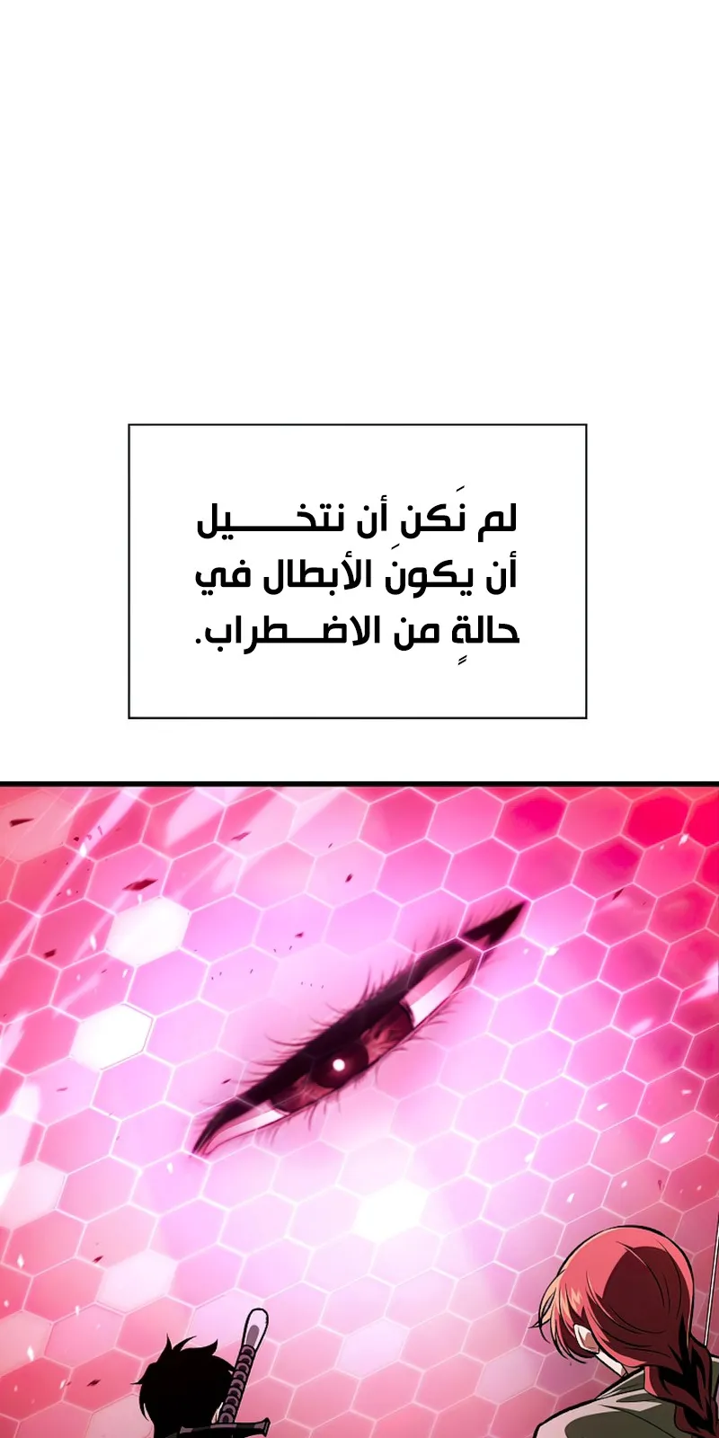 الصفحة 5 من 117