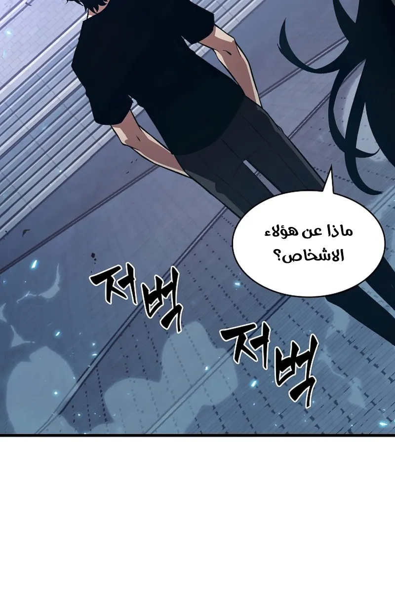 الصفحة 103 من 117