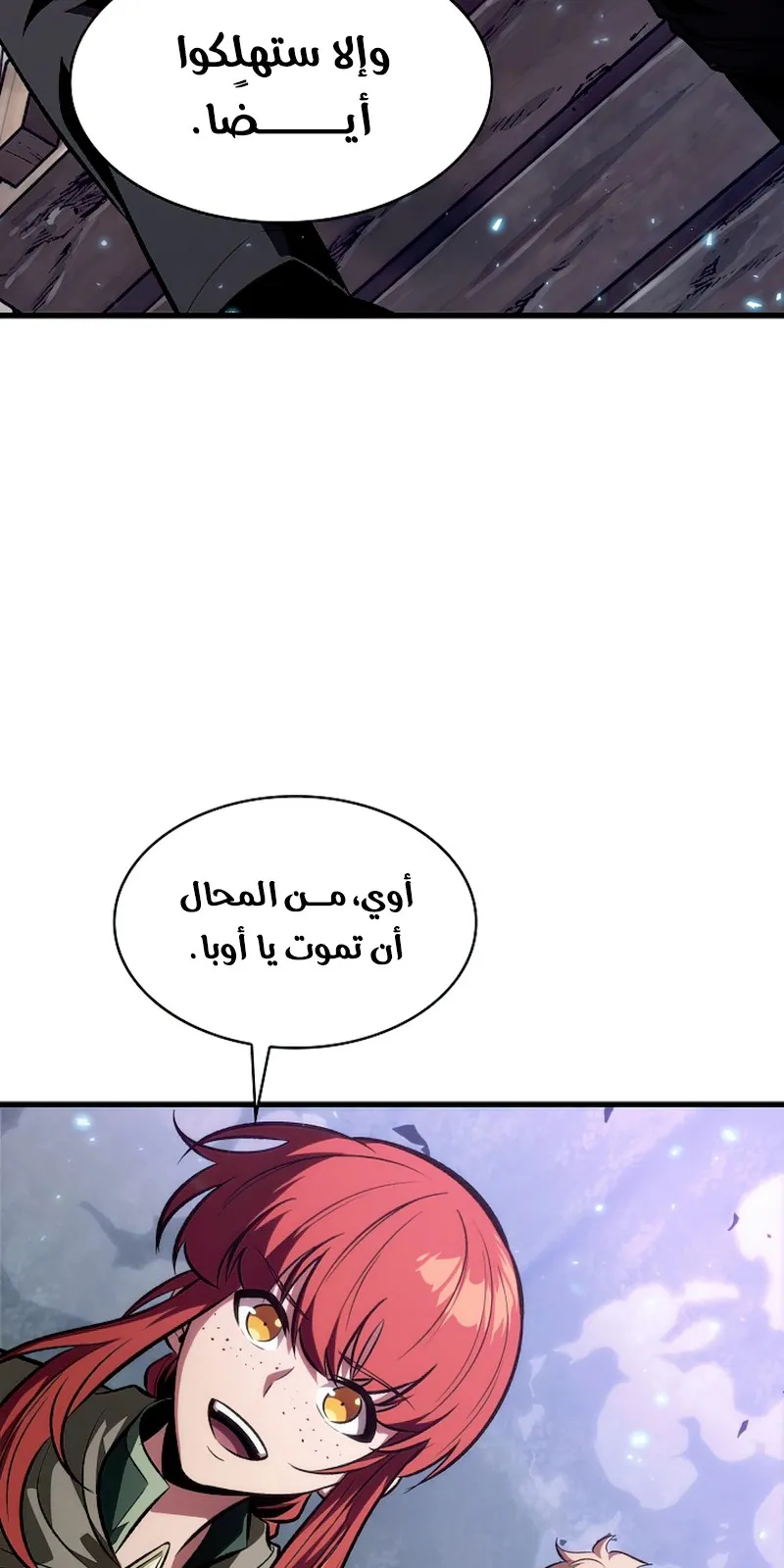 الصفحة 22 من 117