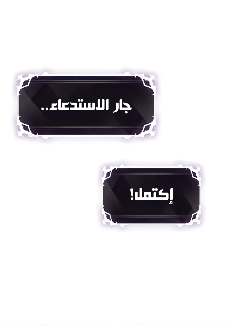 الصفحة 68 من 117