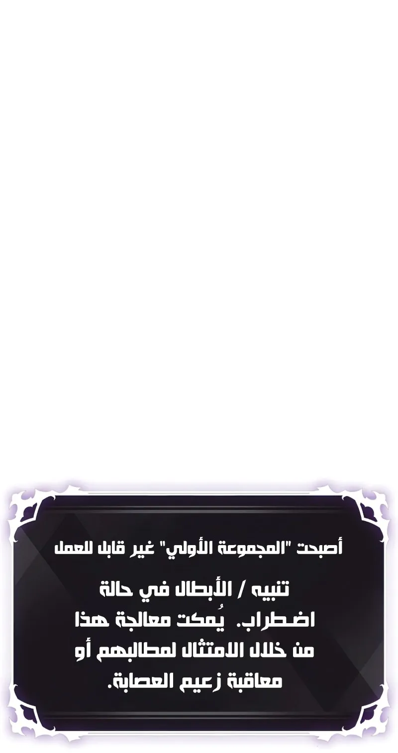 الصفحة 4 من 117